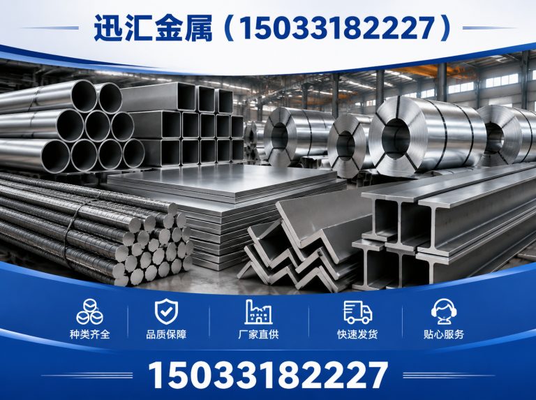 安平县围栏围挡展示图